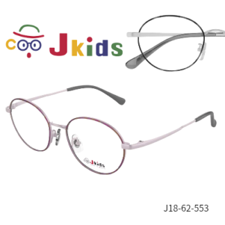 GR18-ベビーディノデミ