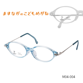 P-04 ライトブルー(□38)