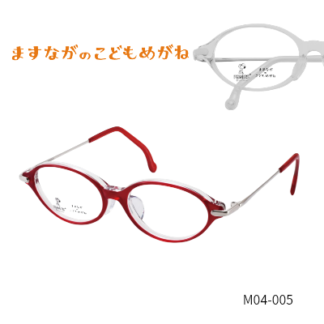 P-04 レッド(□38)